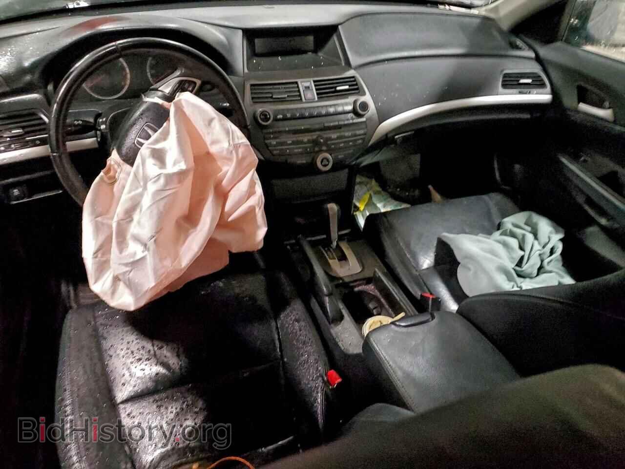 2012 HONDA ACCORD - VIN: 1HGCP2F63CA034062 - Фото 8