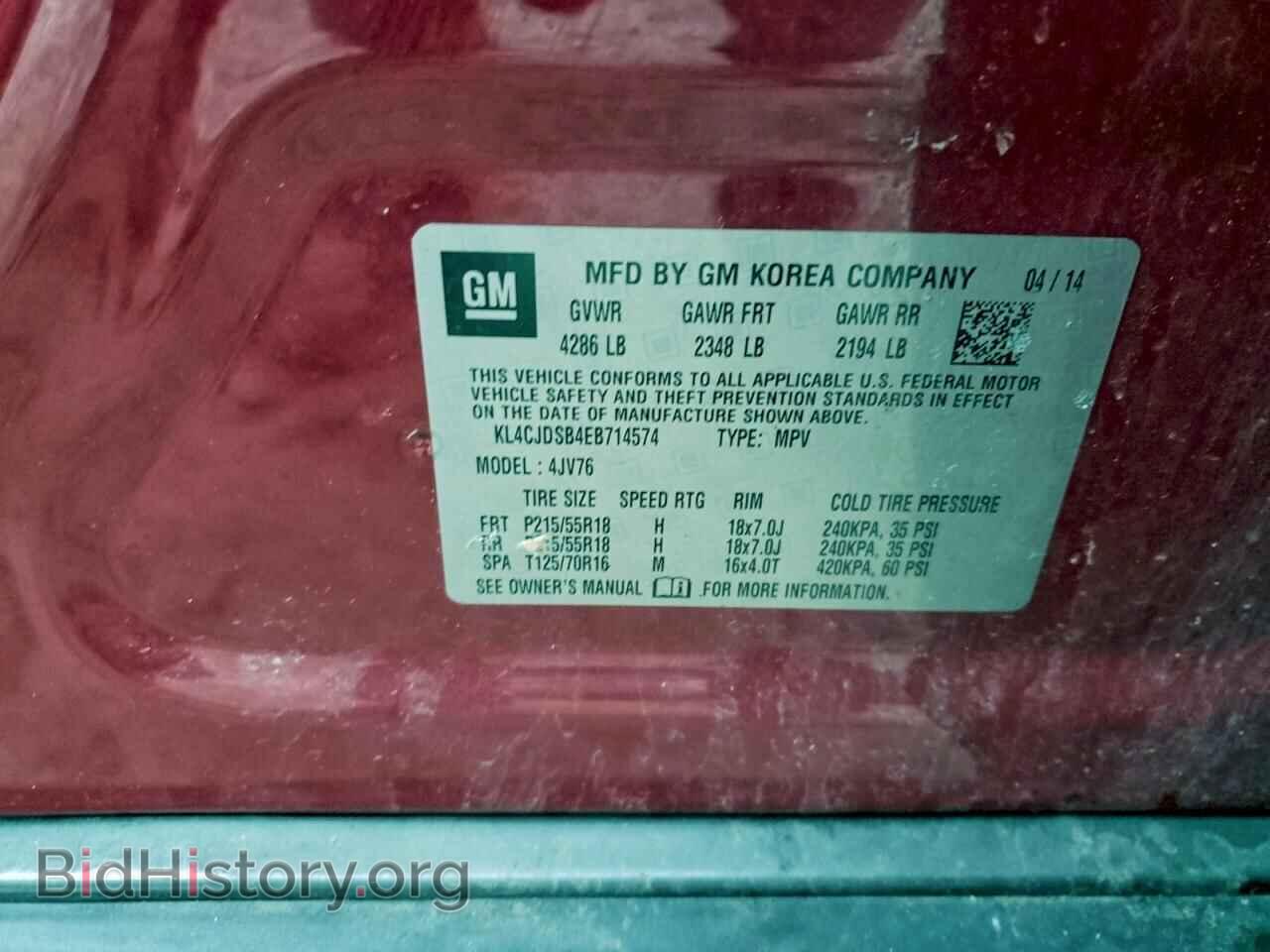 2014 BUICK ENCORE - VIN: KL4CJDSB4EB714574 - Фото 13
