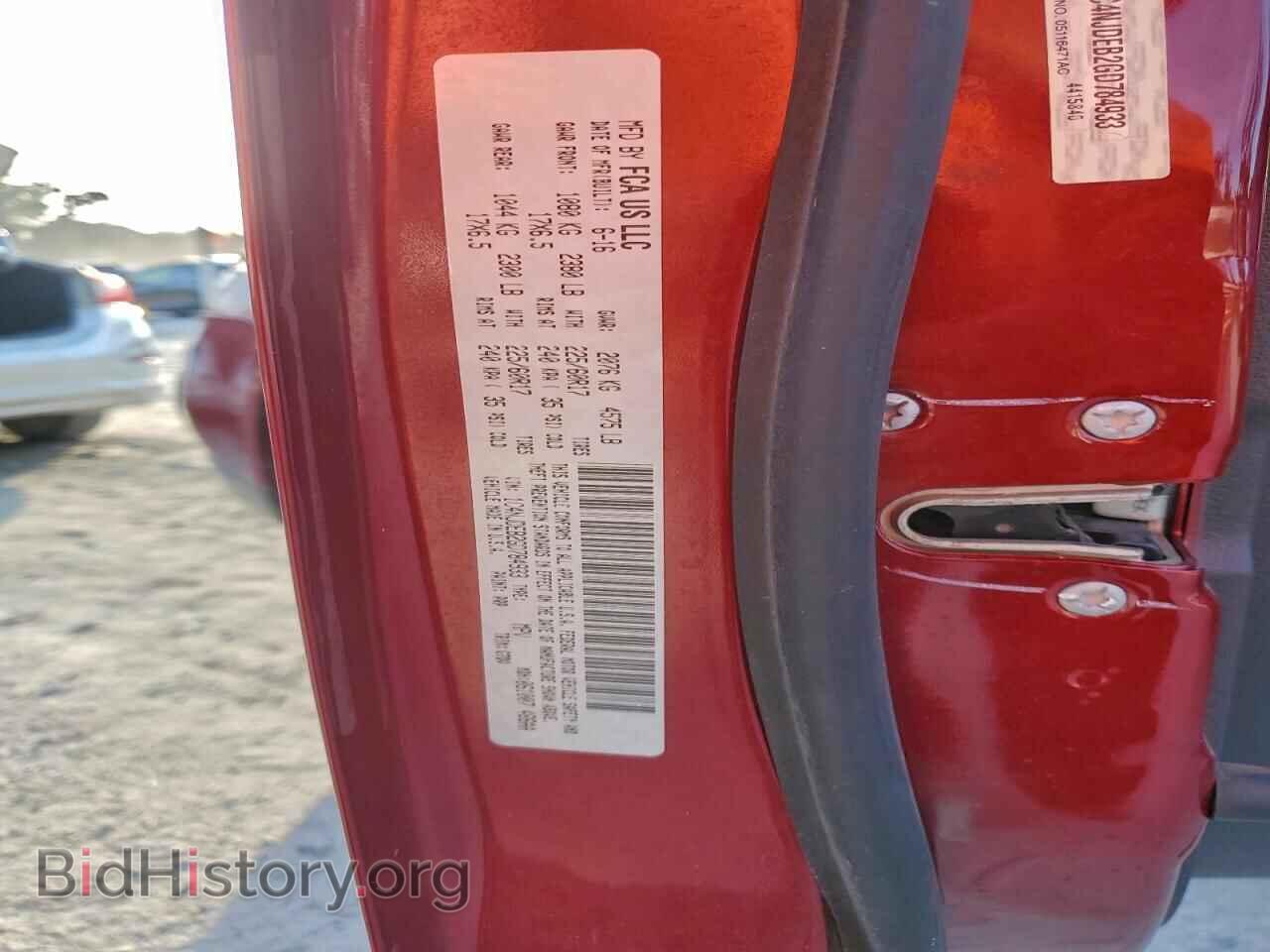 2016 JEEP COMPASS - VIN: 1C4NJDEB2GD784933 - Фото 13