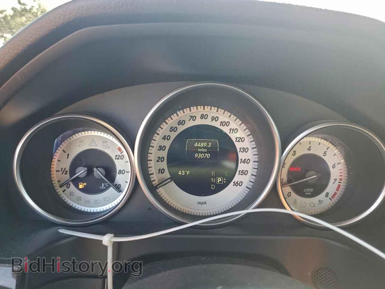 2015 MERCEDES-BENZ E-CLASS - VIN: WDDHF5KB6FB083272 - Фото 9
