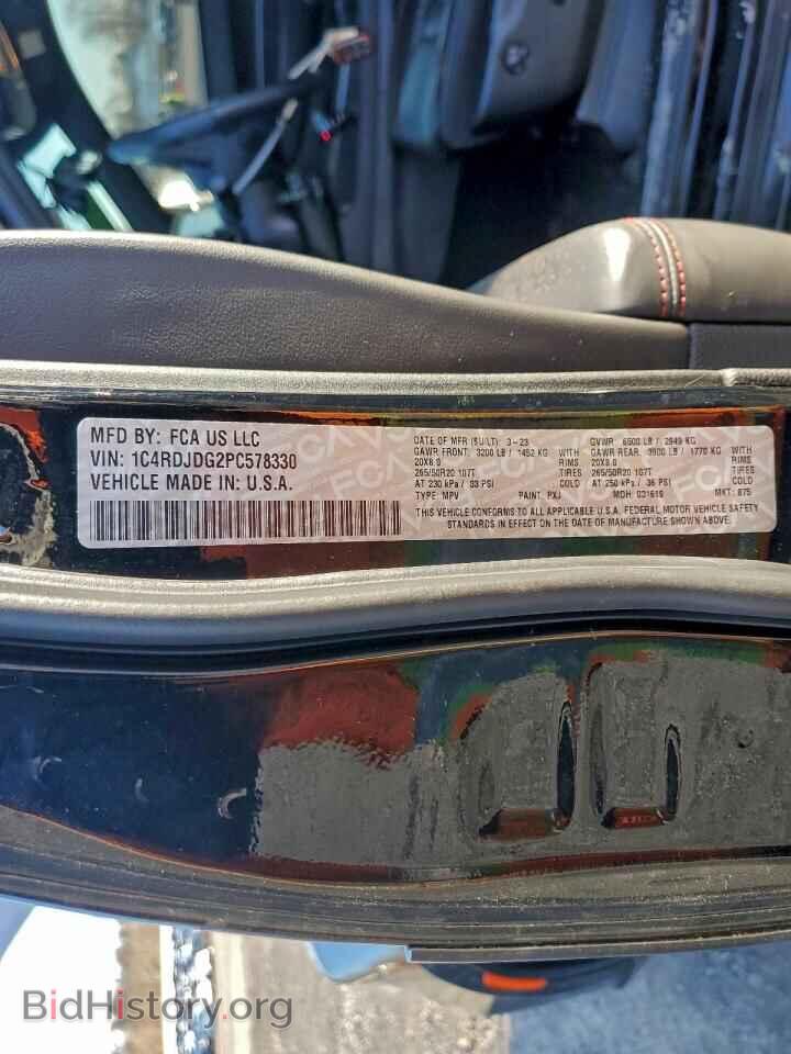 2023 DODGE DURANGO - VIN: 1C4RDJDG2PC578330 - Фото 13