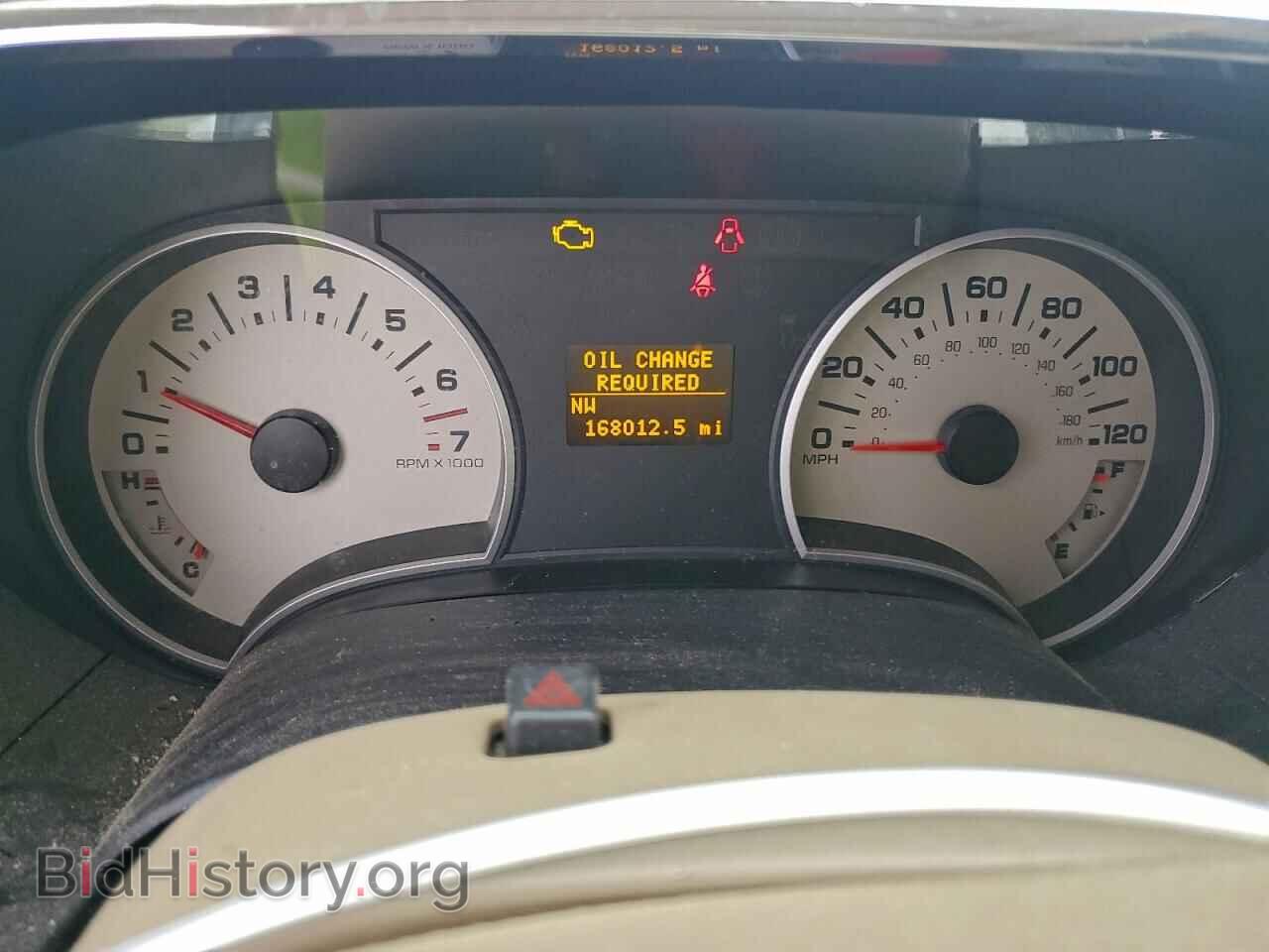 2008 FORD EXPLORER - VIN: 1FMEU65E38UB18674 - Фото 9