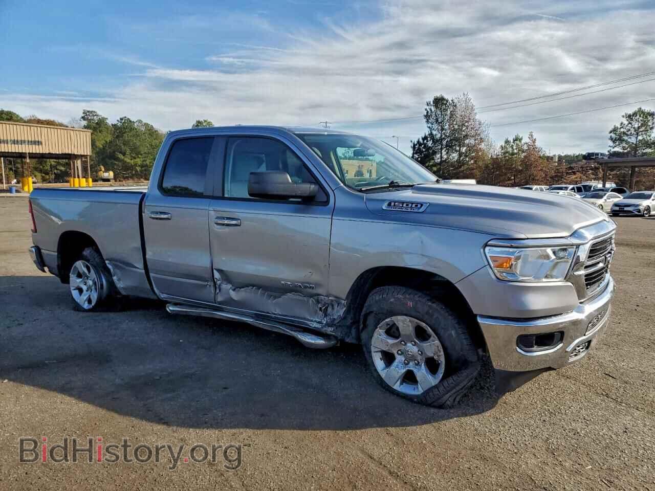 2020 RAM 1500 - VIN: 1C6SRFBT8LN217366 - Фото 4