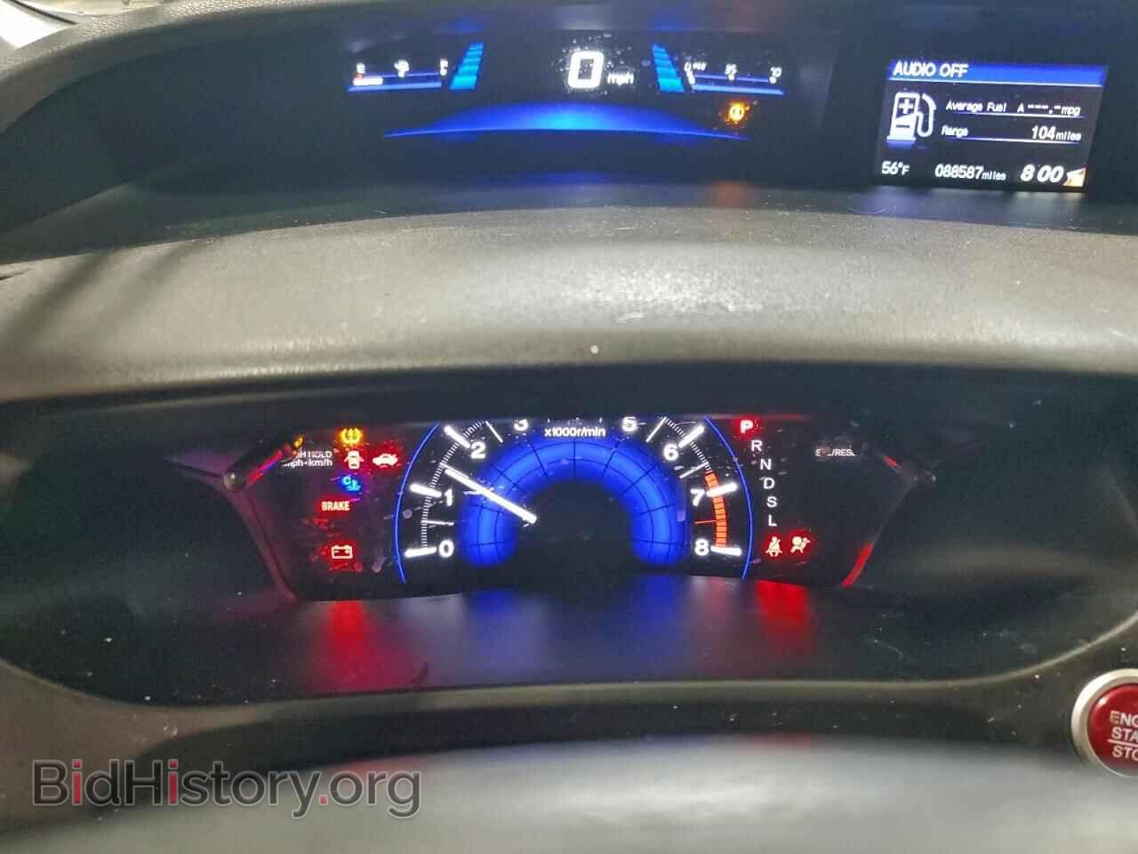 2015 HONDA CIVIC - VIN: 19XFB2F84FE207309 - Фото 9