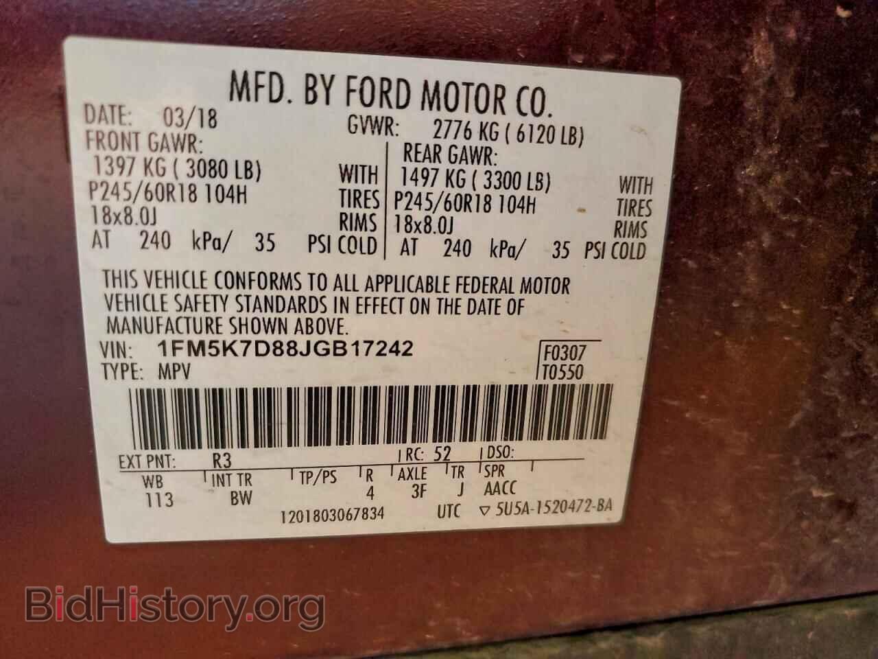 2018 FORD EXPLORER - VIN: 1FM5K7D88JGB17242 - Фото 13