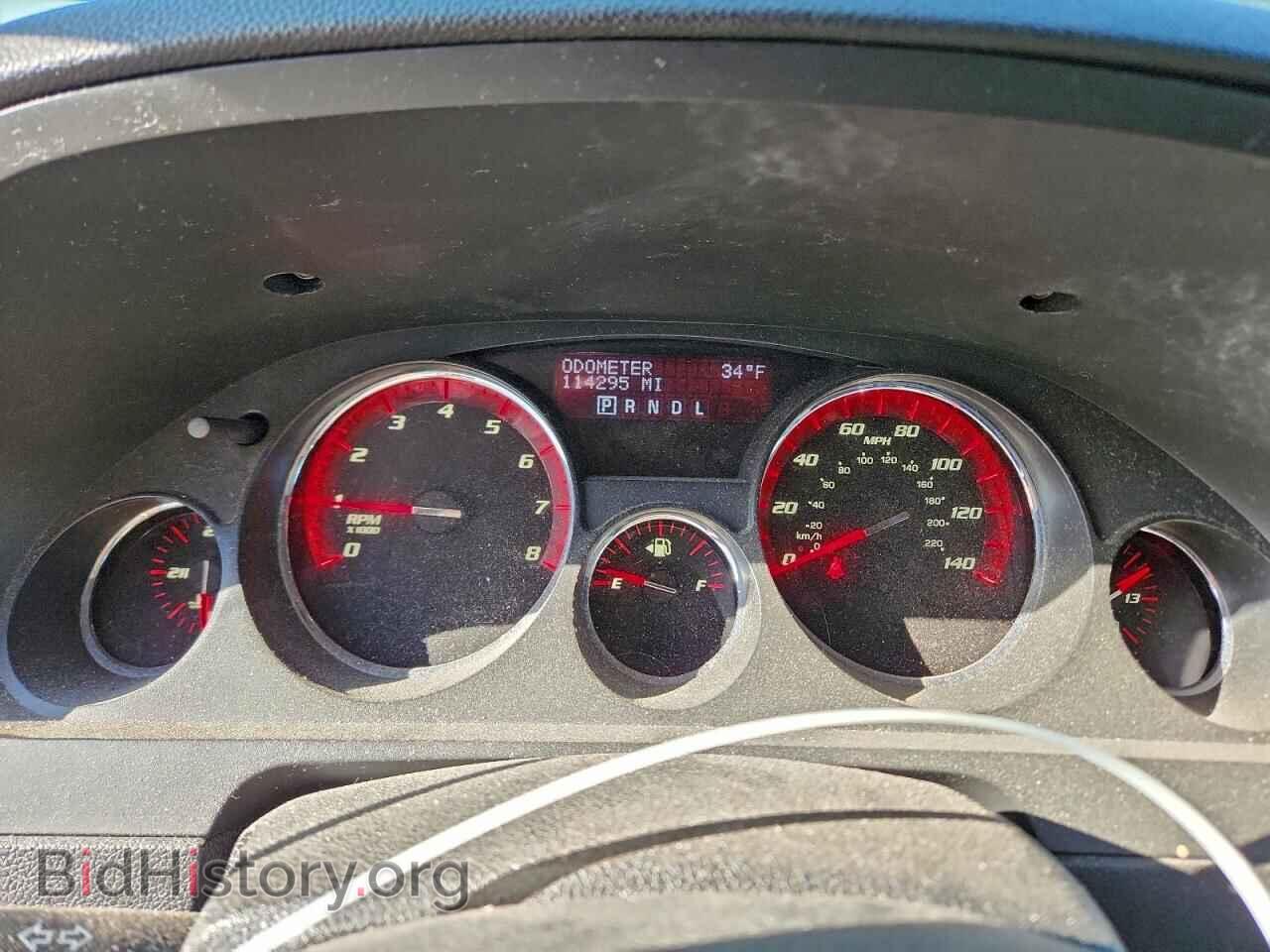 2012 GMC ACADIA - VIN: 1GKKRNED0CJ400893 - Фото 9