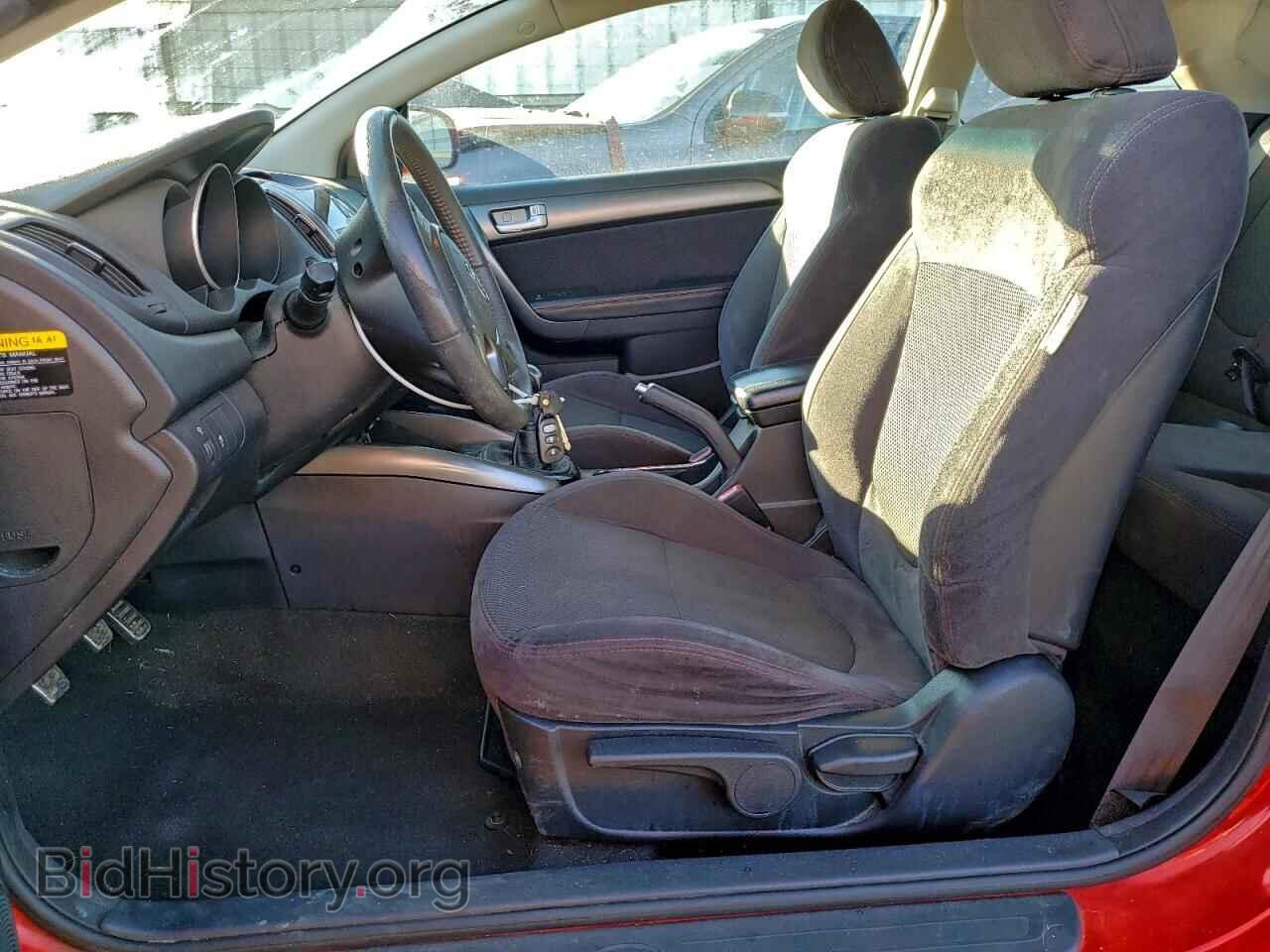 2012 KIA FORTE - VIN: KNAFW6A37C5584745 - Фото 7