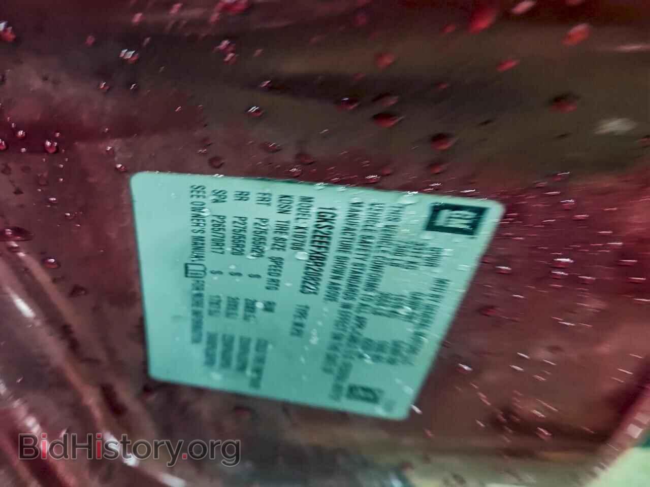 2011 GMC YUKON - VIN: 1GKS2EEFXBR208225 - Фото 13