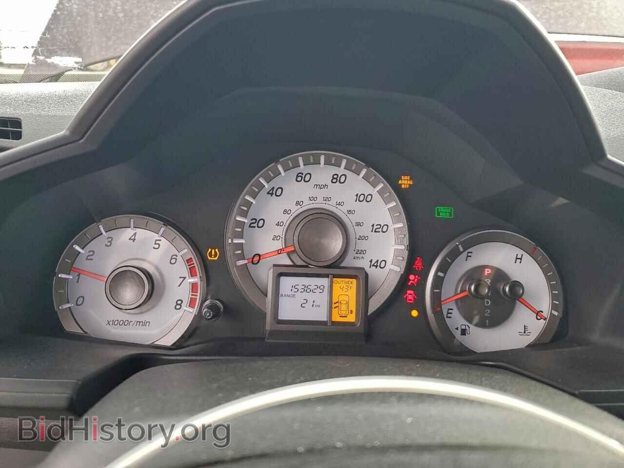 2012 HONDA PILOT - VIN: 5FNYF4H54CB018841 - Фото 9