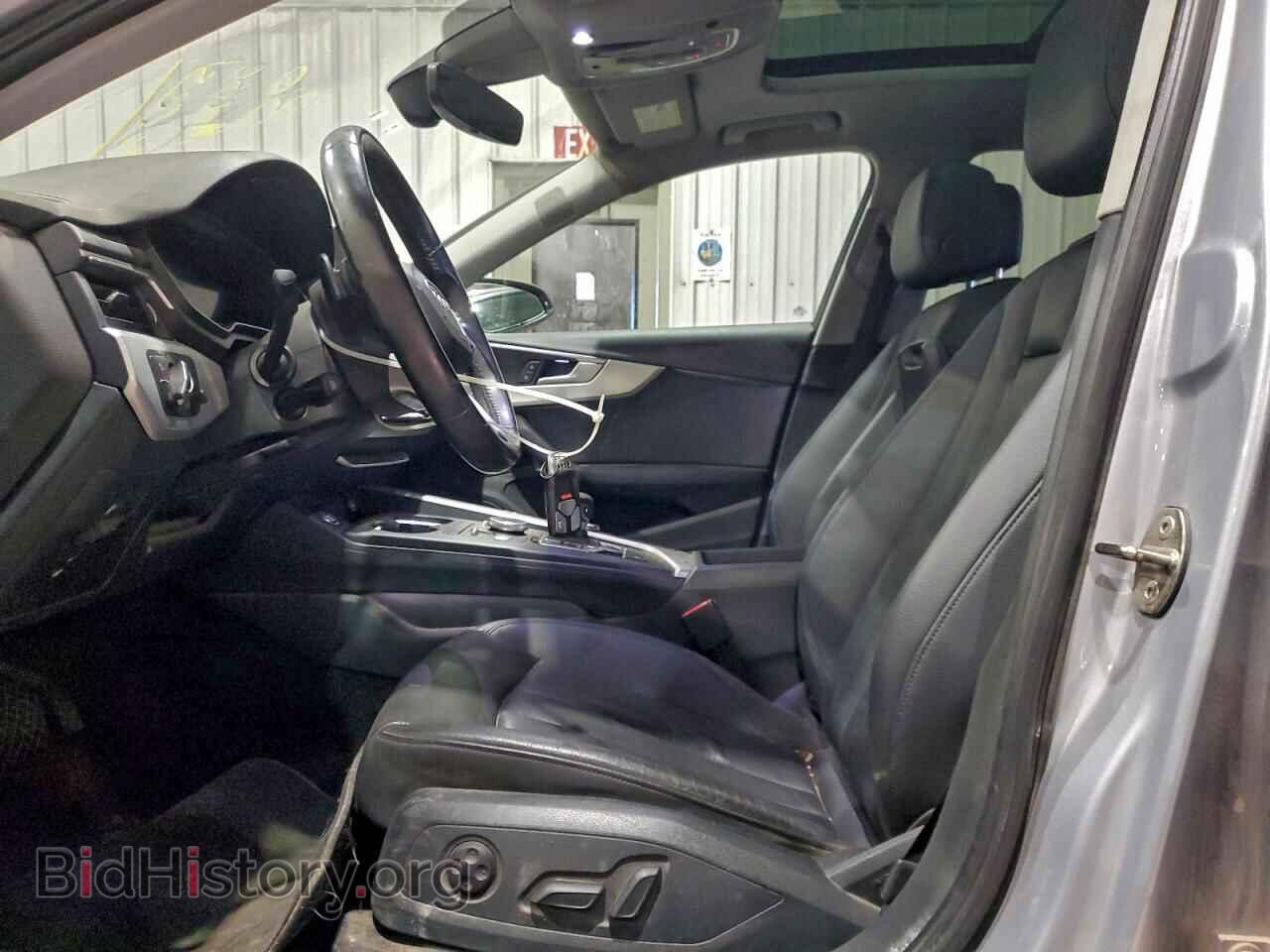 2017 AUDI A4 - VIN: WA18NAF46HA042855 - Photo 7