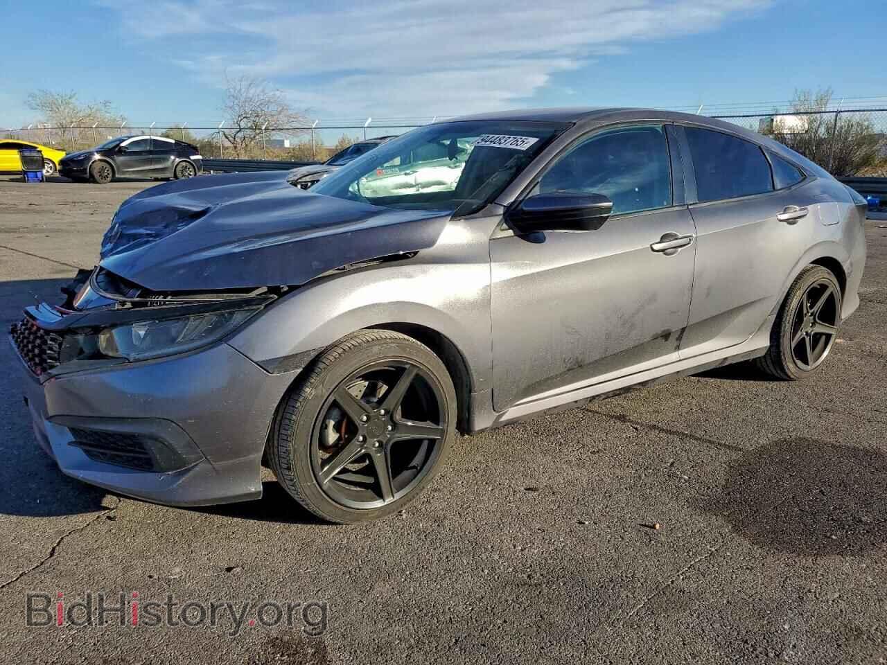 Фотография 2HGFC2F52HH558974 - HONDA CIVIC 2017