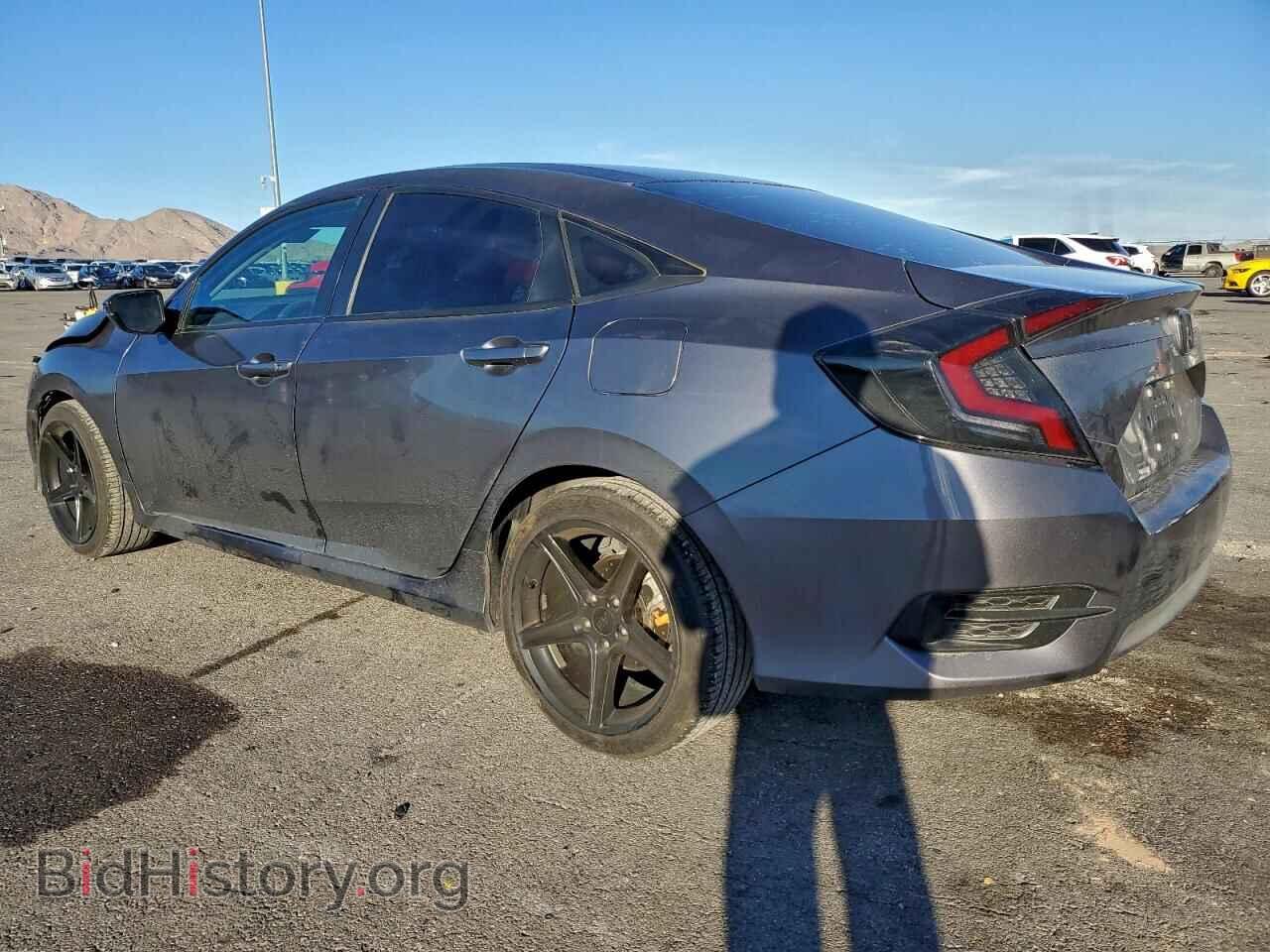 2017 HONDA CIVIC - VIN: 2HGFC2F52HH558974 - Фото 2