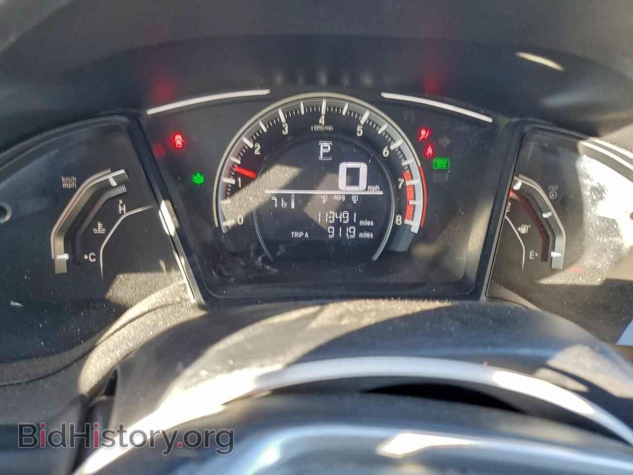 2017 HONDA CIVIC - VIN: 2HGFC2F52HH558974 - Фото 9