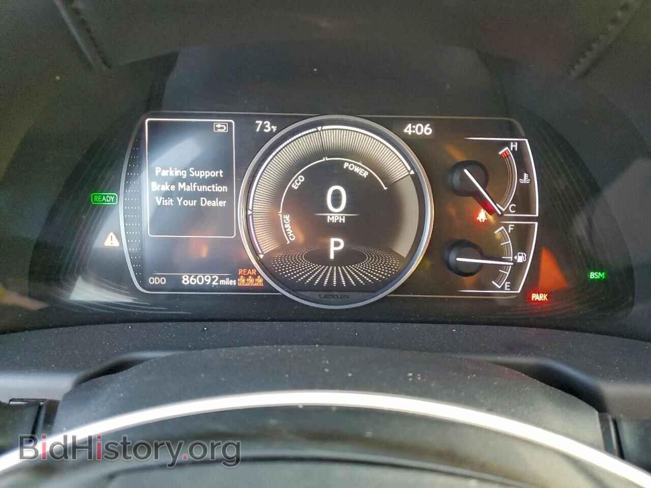 2019 LEXUS ES300 - VIN: JTHB21B19K2038704 - Photo 9