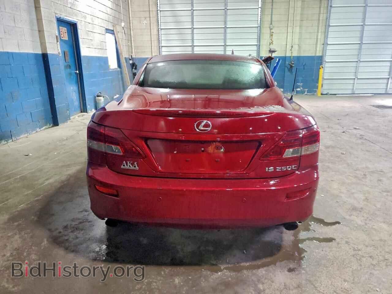 2012 LEXUS IS - VIN: JTHFF2C24C2523949 - Photo 6