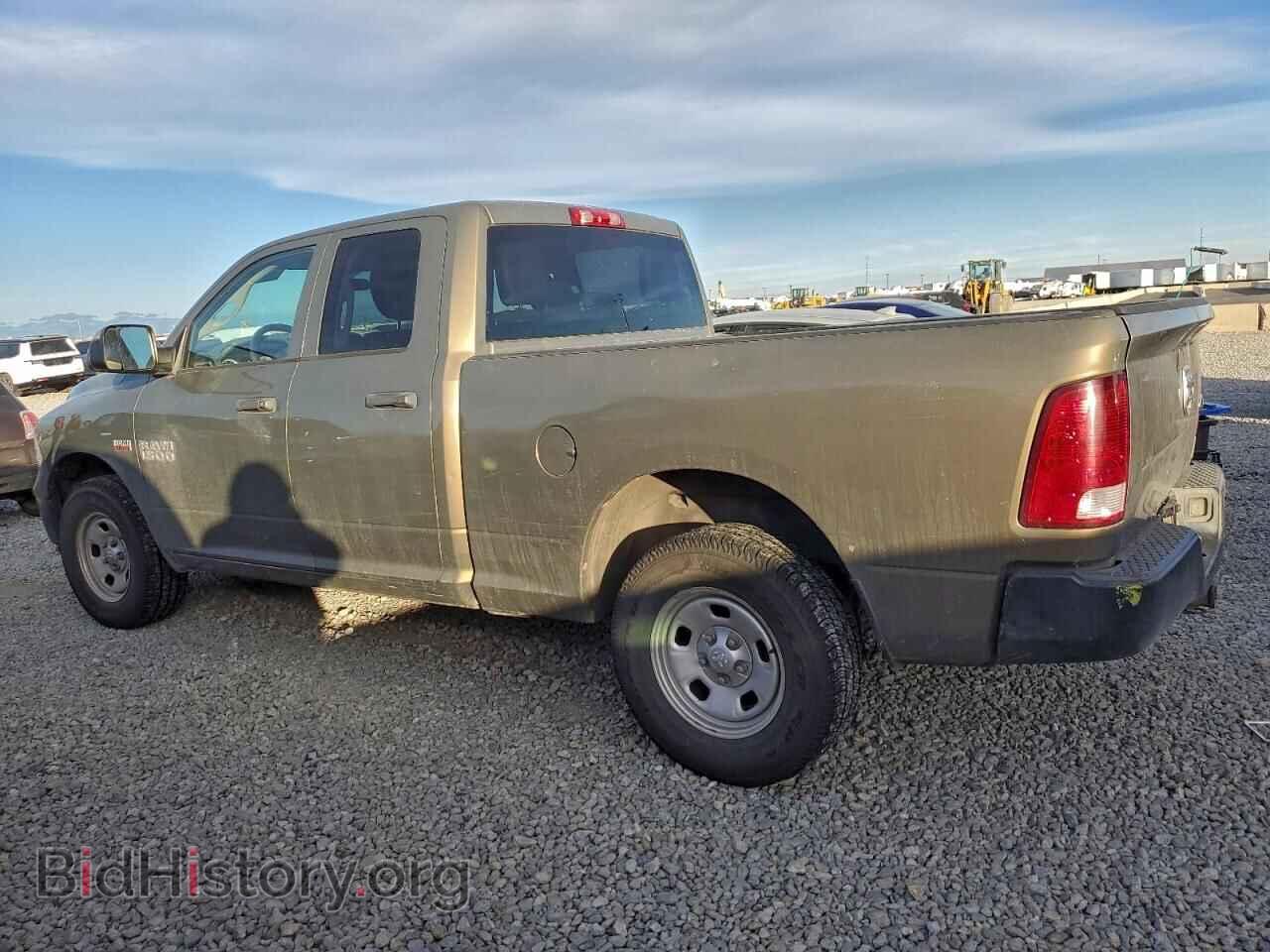 2015 RAM 1500 - VIN: 1C6RR7FT4FS598900 - Фото 2