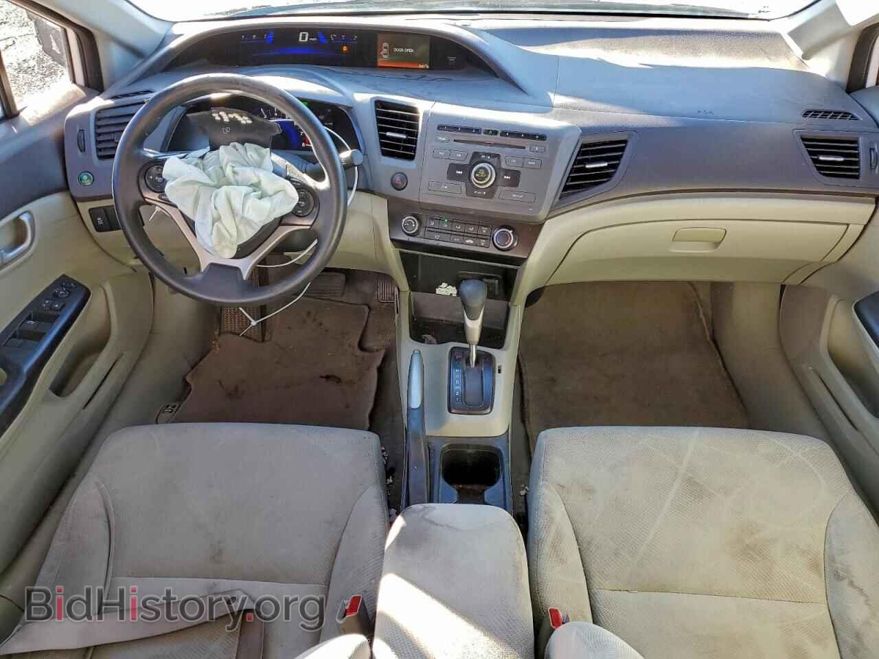 2012 HONDA CIVIC - VIN: 19XFB2F55CE086257 - Фото 8