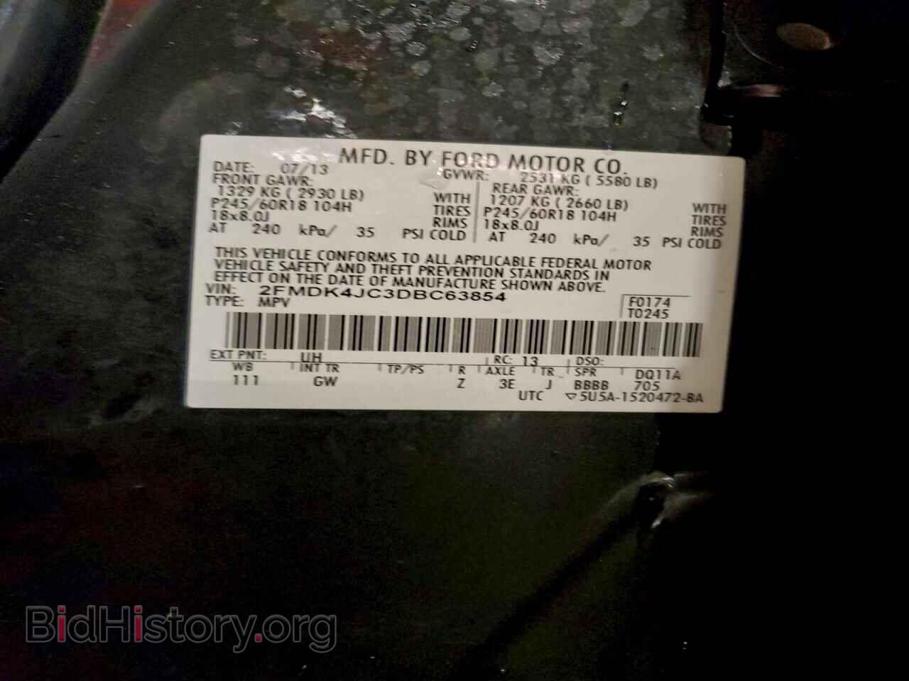 2013 FORD EDGE - VIN: 2FMDK4JC3DBC63854 - Фото 13