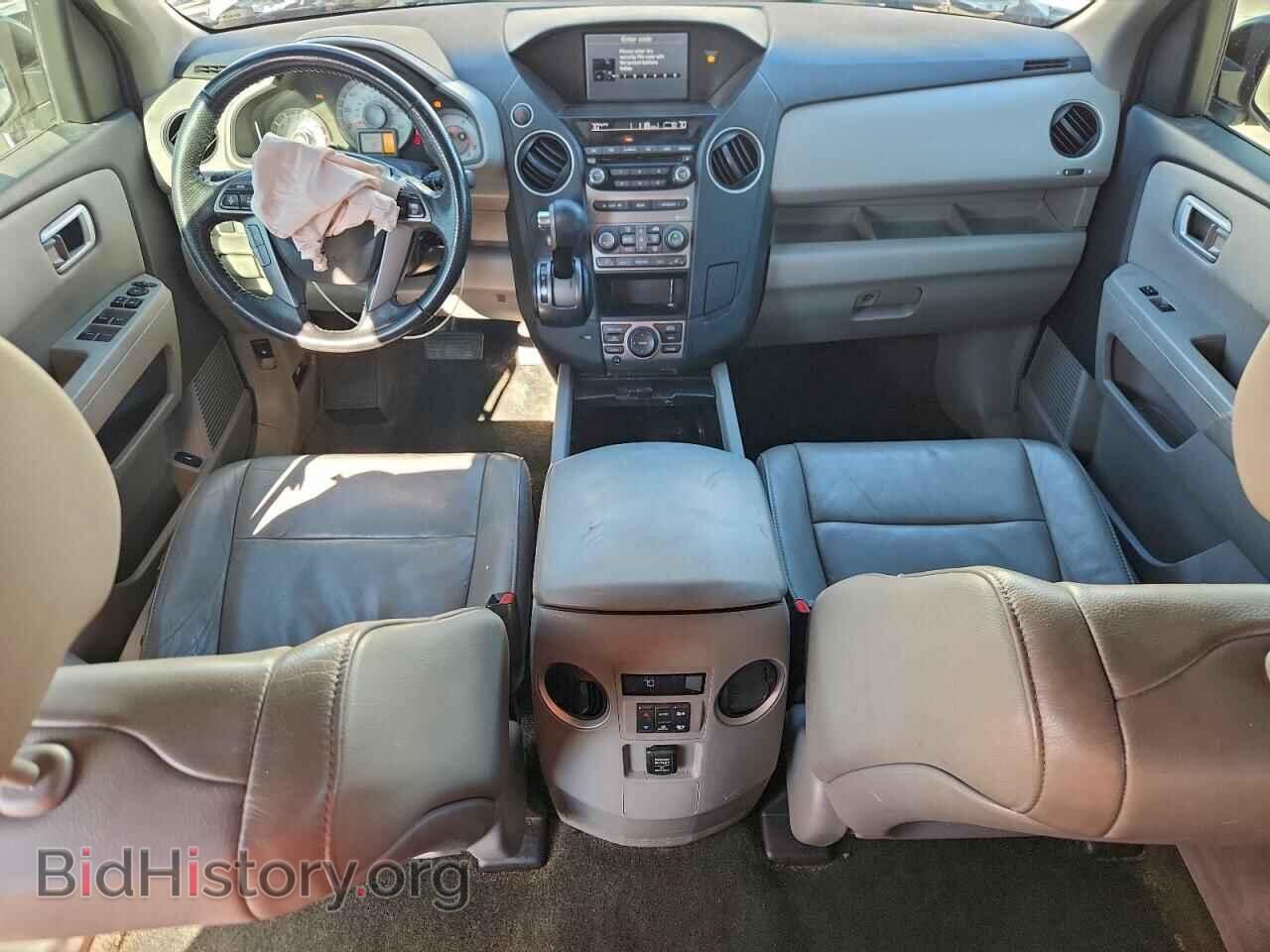 2014 HONDA PILOT - VIN: 5FNYF3H71EB028435 - Фото 8