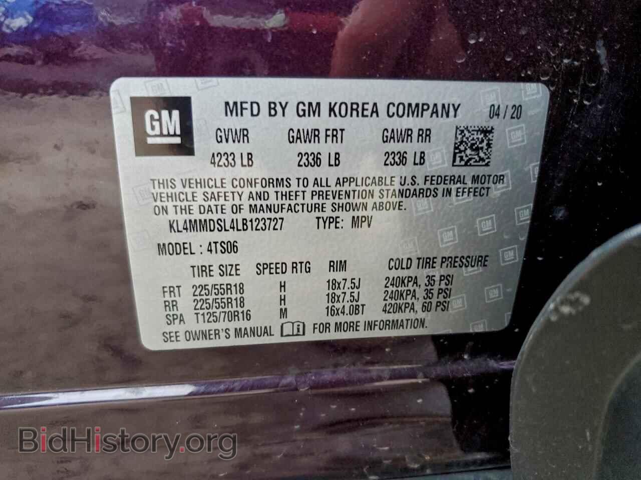 2020 BUICK ENCORE - VIN: KL4MMDSL4LB123727 - Фото 13