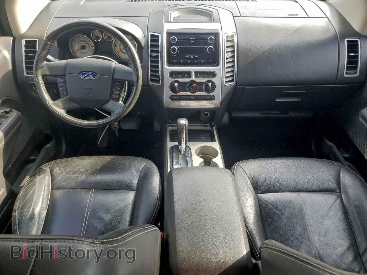 2008 FORD EDGE - VIN: 2FMDK48C48BA38483 - Photo 8