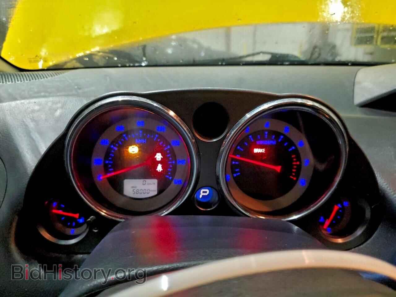 2009 MITSUBISHI ECLIPSE - VIN: 4A3AK24F09E021064 - Photo 9