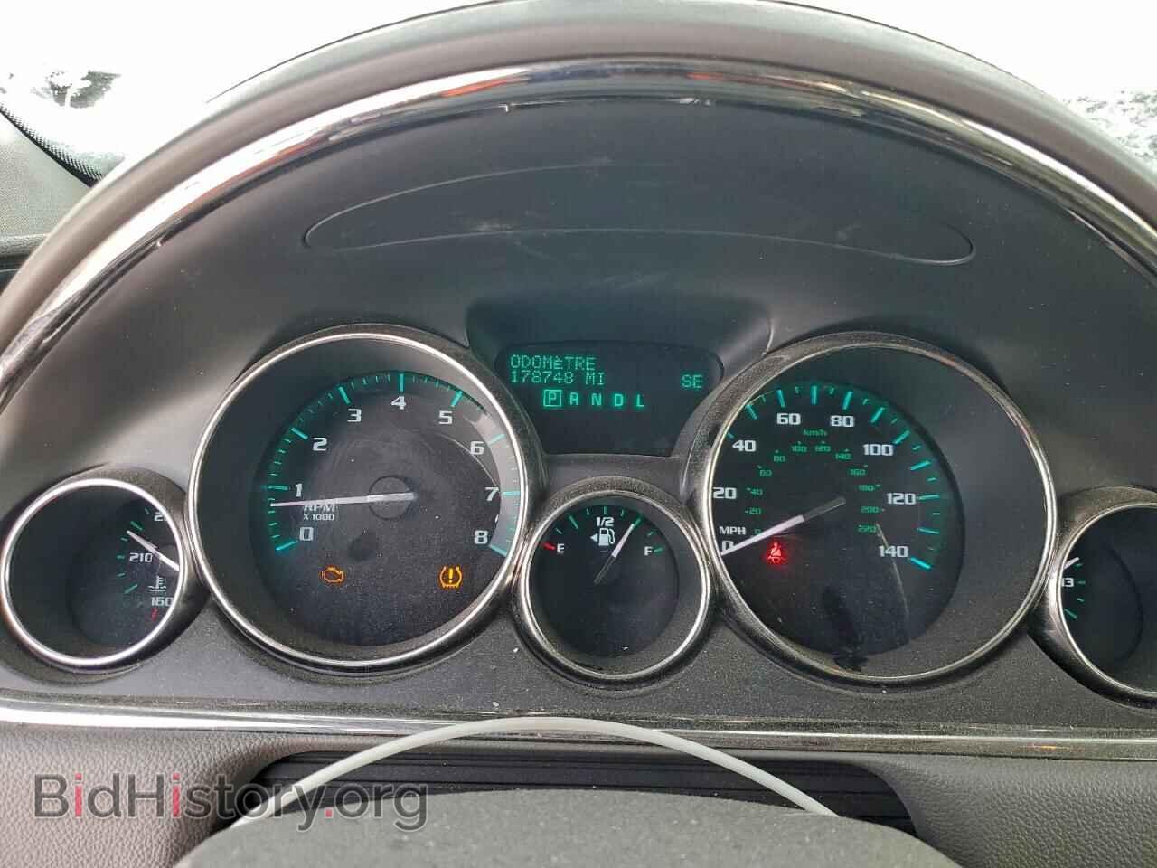 2017 BUICK ENCLAVE - VIN: 5GAKVCKD3HJ351844 - Фото 9