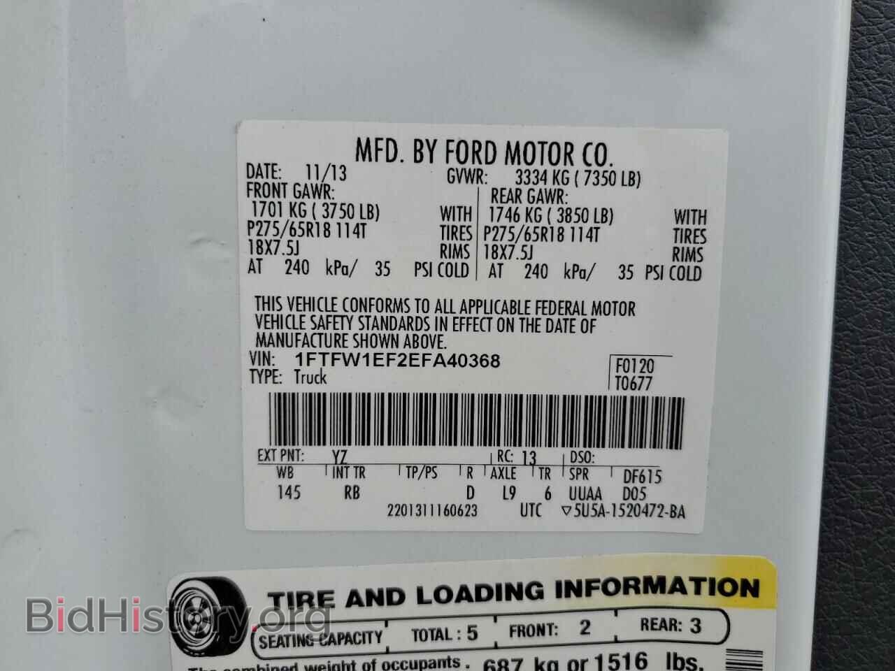 2014 FORD All Models - VIN: 1FTFW1EF2EFA40368 - Photo 12