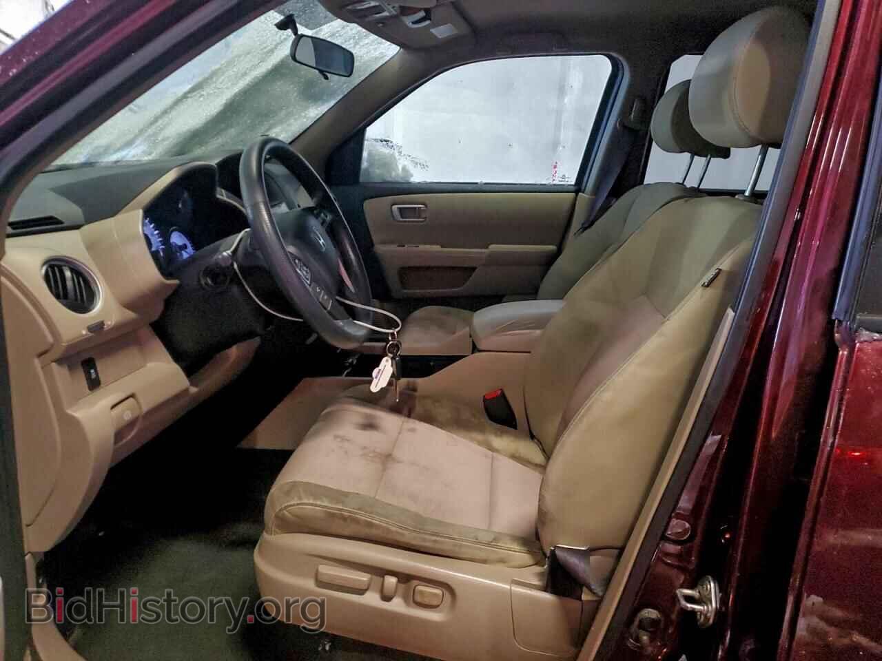 2014 HONDA PILOT - VIN: 5FNYF4H48EB047088 - Фото 7