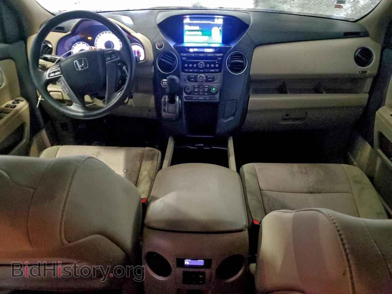 2014 HONDA PILOT - VIN: 5FNYF4H48EB047088 - Фото 8