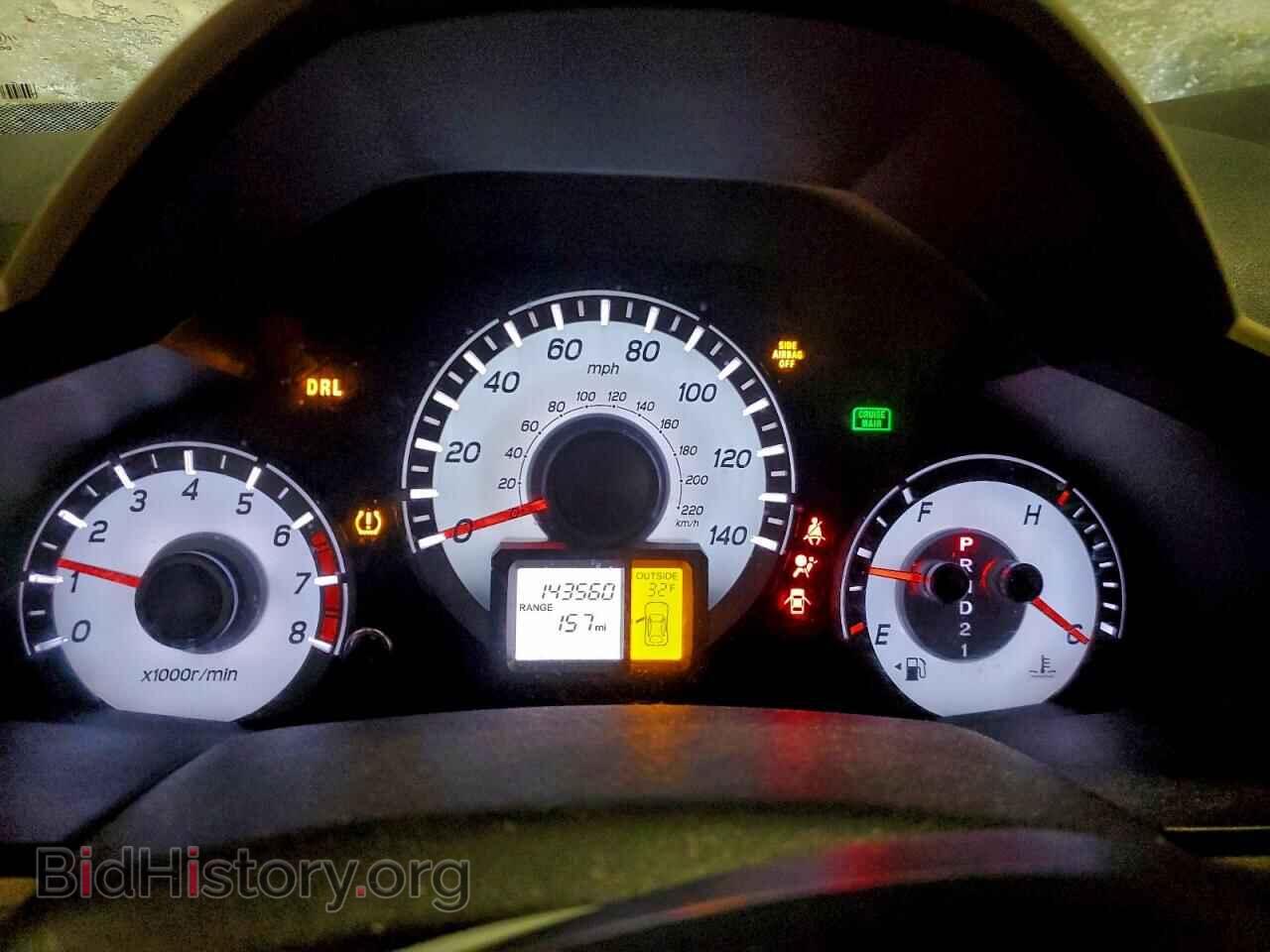 2014 HONDA PILOT - VIN: 5FNYF4H48EB047088 - Фото 9