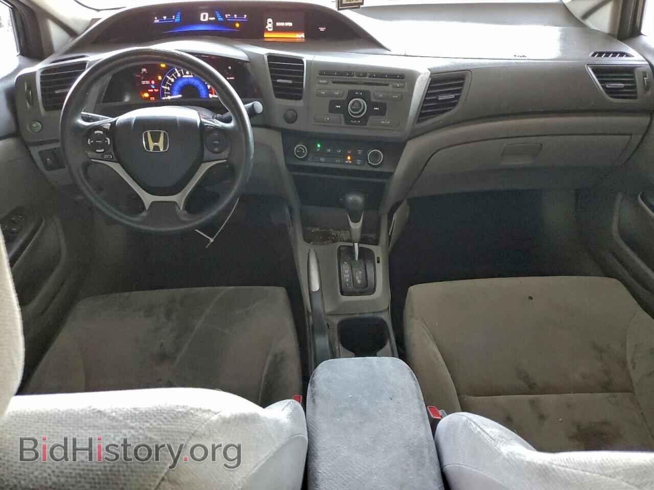 2012 HONDA CIVIC - VIN: 2HGFB2F56CH527190 - Фото 8