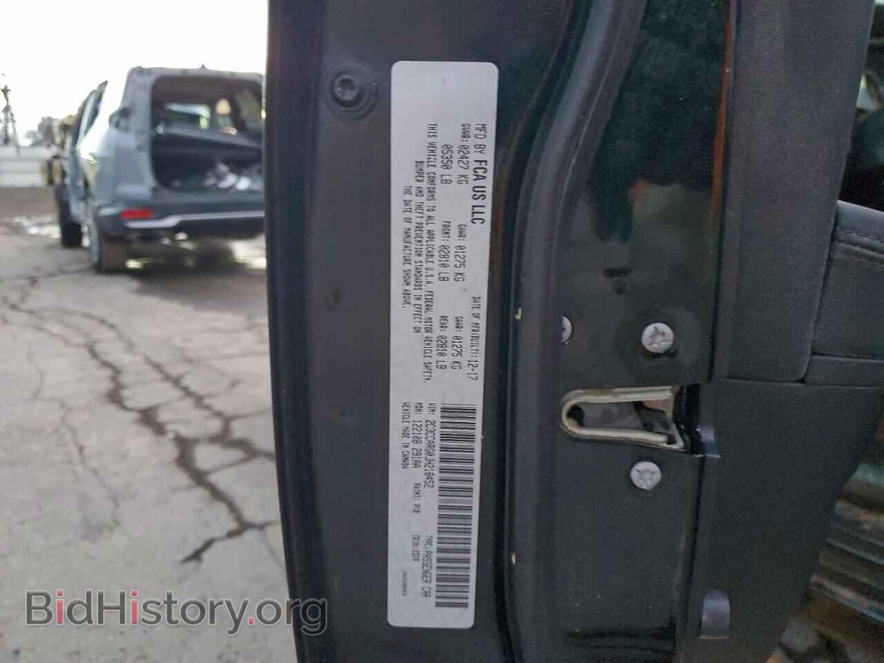 2018 CHRYSLER 300 - VIN: 2C3CCARG0JH218452 - Фото 12