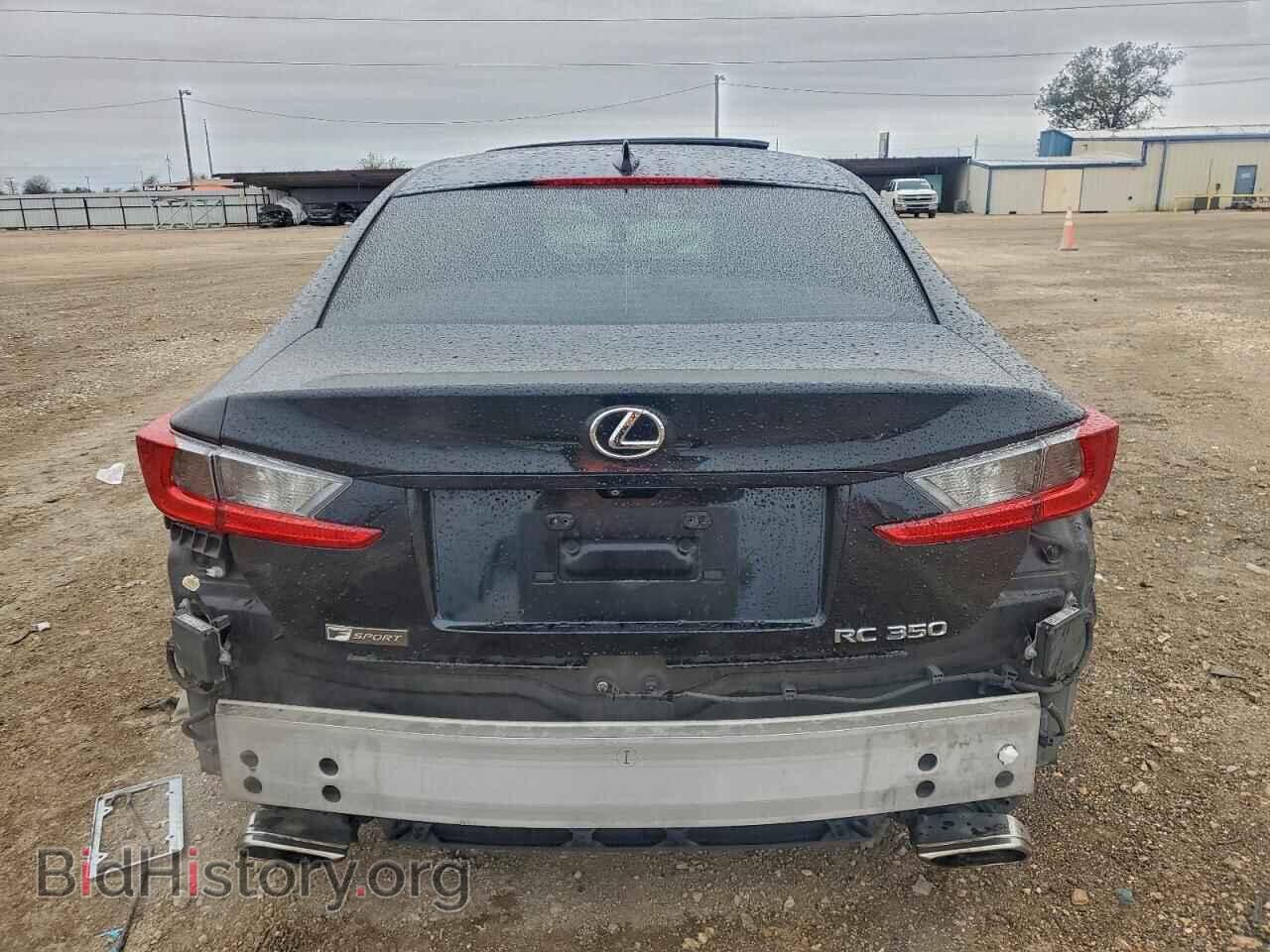 2015 LEXUS RX350 - VIN: JTHHE5BC7F5009264 - Фото 6