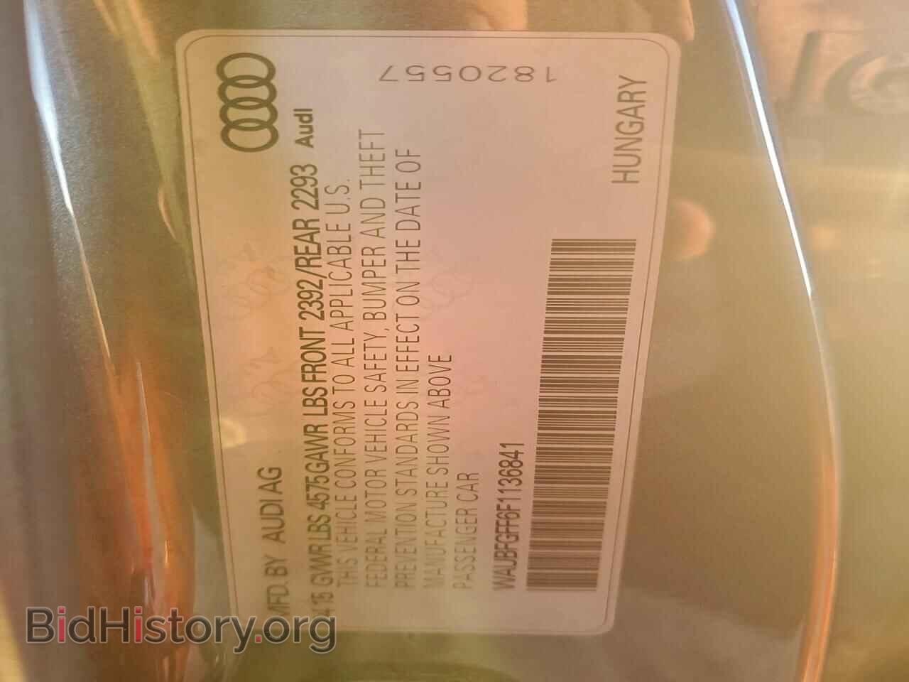 2015 AUDI A3 - VIN: WAUBFGFF6F1136841 - Фото 12