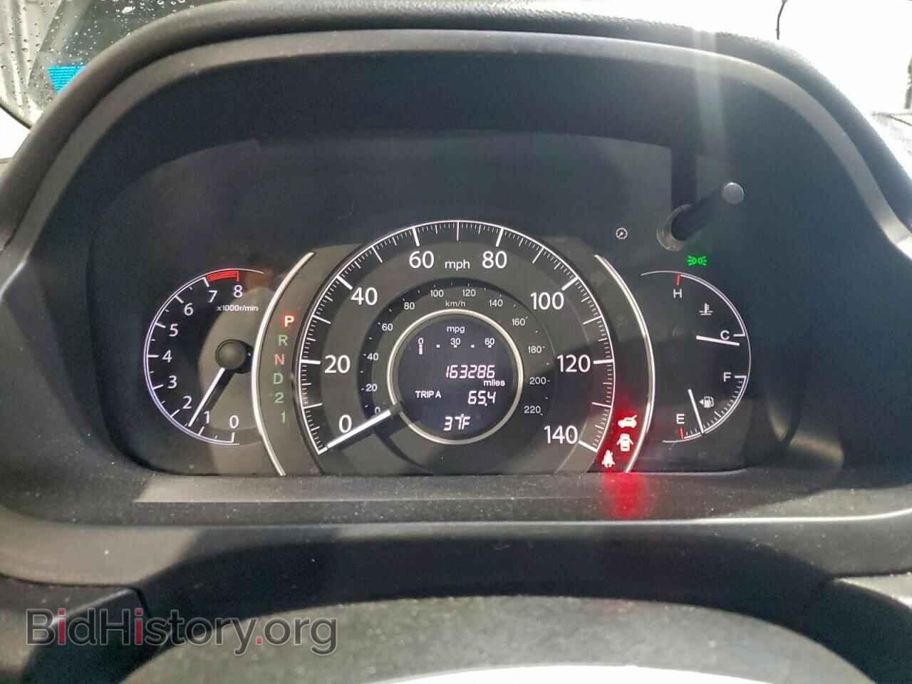 2012 HONDA CRV - VIN: JHLRM4H78CC004548 - Фото 9