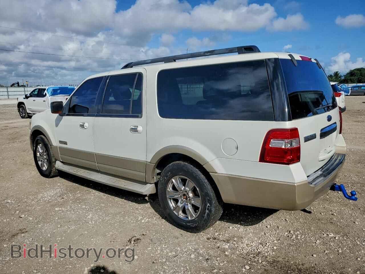 2008 FORD EXPEDITION - VIN: 1FMFK18538LA78174 - Фото 2