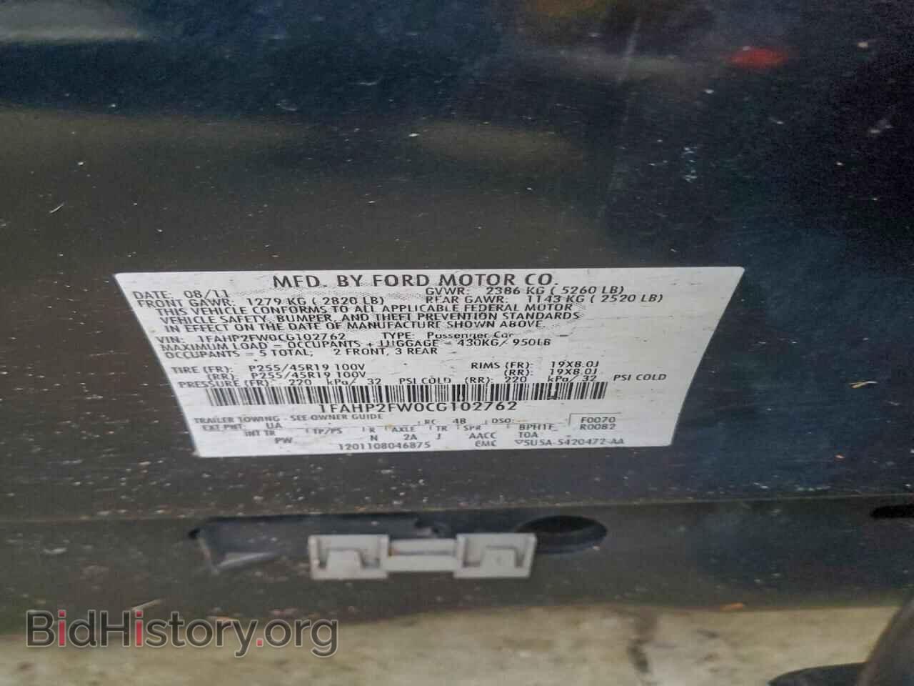 2012 FORD TAURUS - VIN: 1FAHP2FW0CG102762 - Photo 12