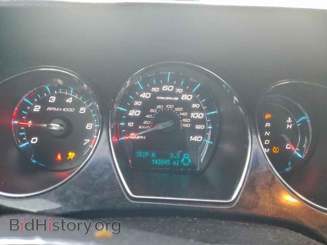 2012 FORD TAURUS - VIN: 1FAHP2FW0CG102762 - Photo 9