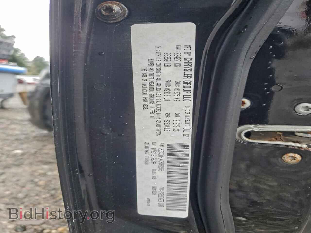 2012 CHRYSLER 300 - VIN: 2C3CCAFJ4CH801965 - Photo 12