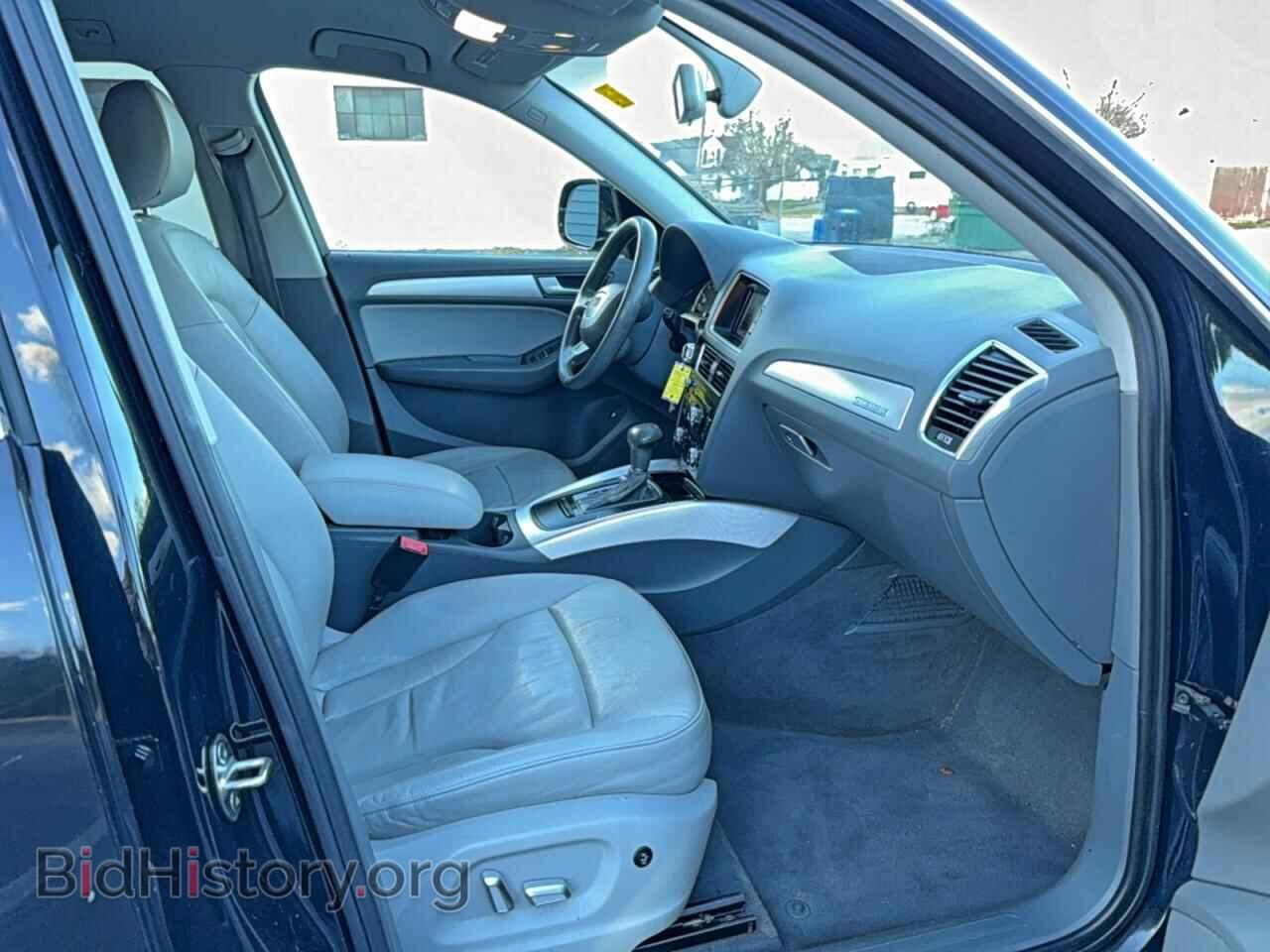 2015 AUDI Q5 - VIN: WA1CFAFP1FA046486 - Photo 5
