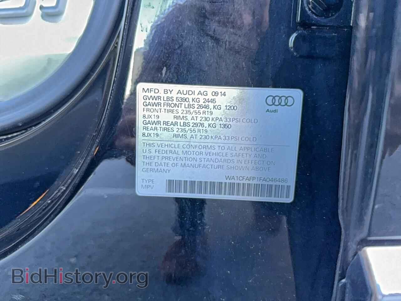 2015 AUDI Q5 - VIN: WA1CFAFP1FA046486 - Photo 10