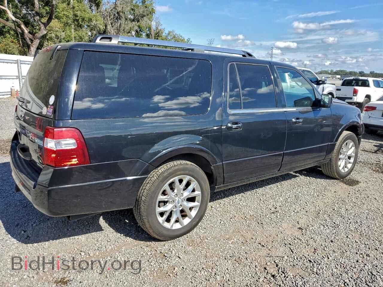 2015 FORD EXPEDITION - VIN: 1FMJK2AT5FEF41720 - Фото 3