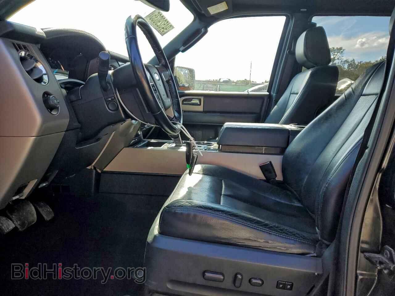 2015 FORD EXPEDITION - VIN: 1FMJK2AT5FEF41720 - Фото 7