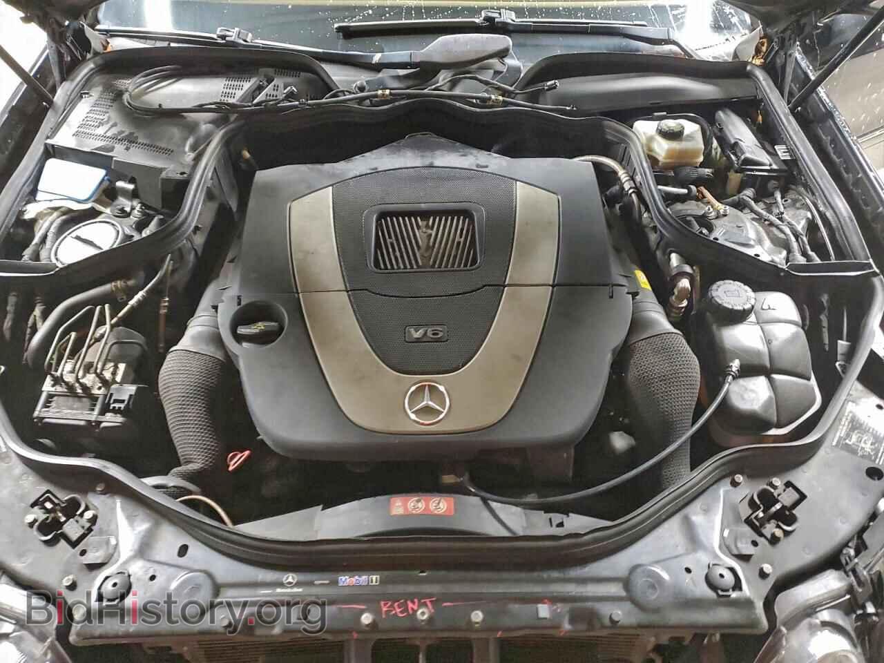 2008 MERCEDES-BENZ E-CLASS - VIN: WDBUF87X68B269863 - Фото 11