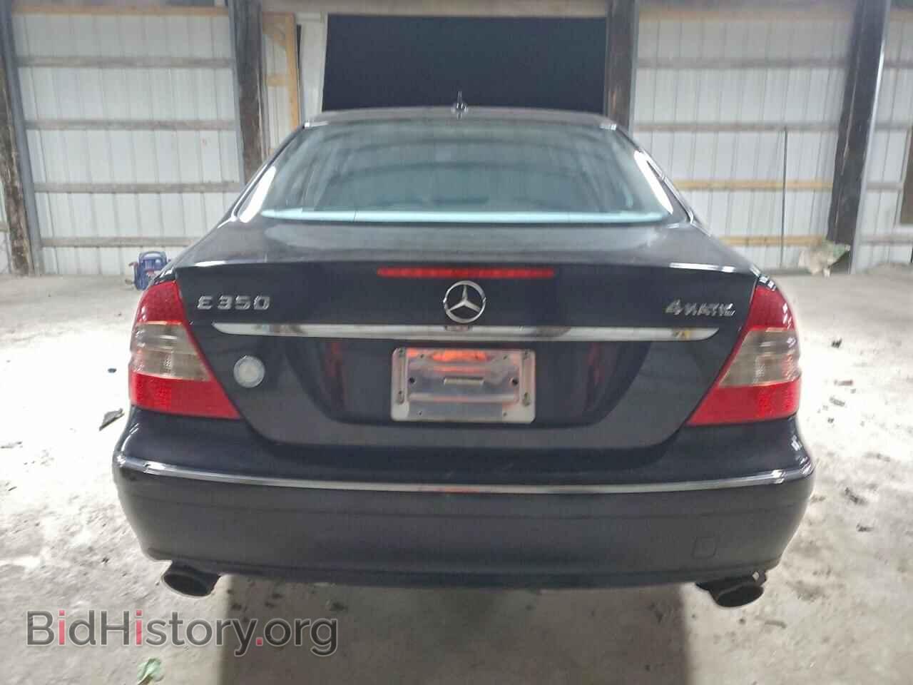 2008 MERCEDES-BENZ E-CLASS - VIN: WDBUF87X68B269863 - Фото 6