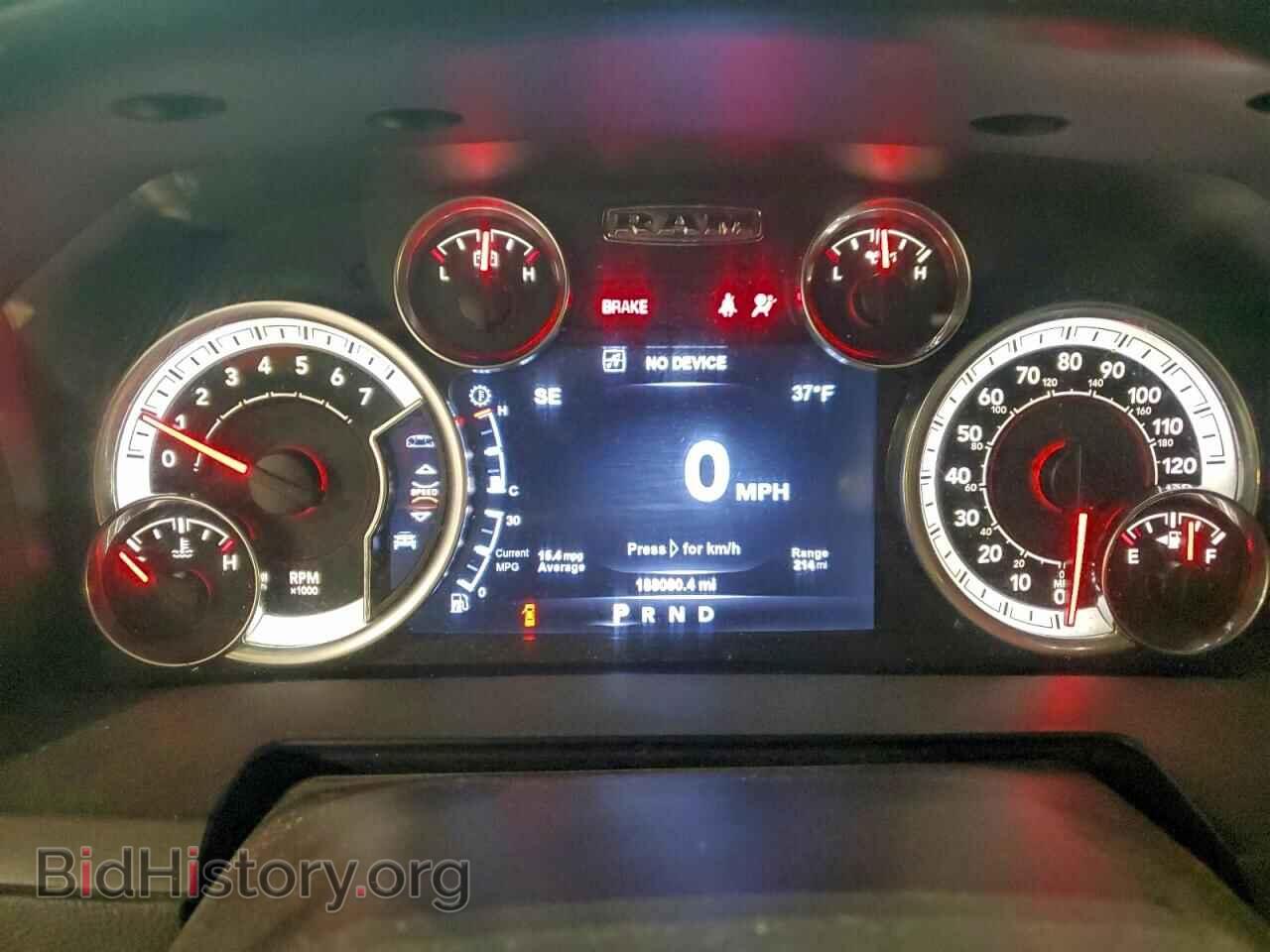 2017 RAM 1500 - VIN: 1C6RR7NT4HS654404 - Фото 9
