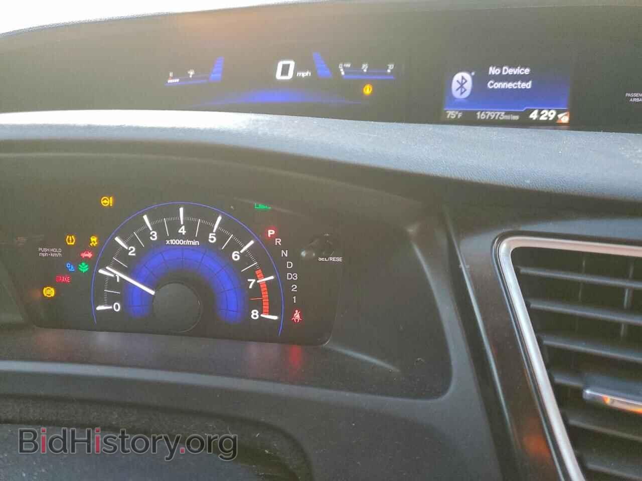 2013 HONDA CIVIC - VIN: 19XFB2F94DE287863 - Photo 9