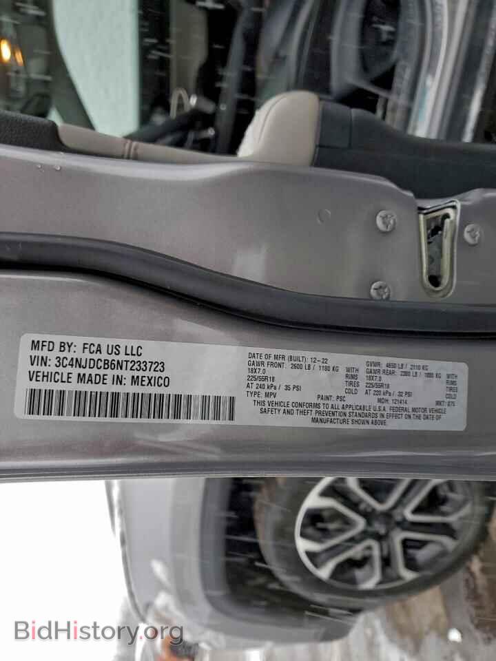 2022 JEEP COMPASS - VIN: 3C4NJDCB6NT233723 - Фото 13