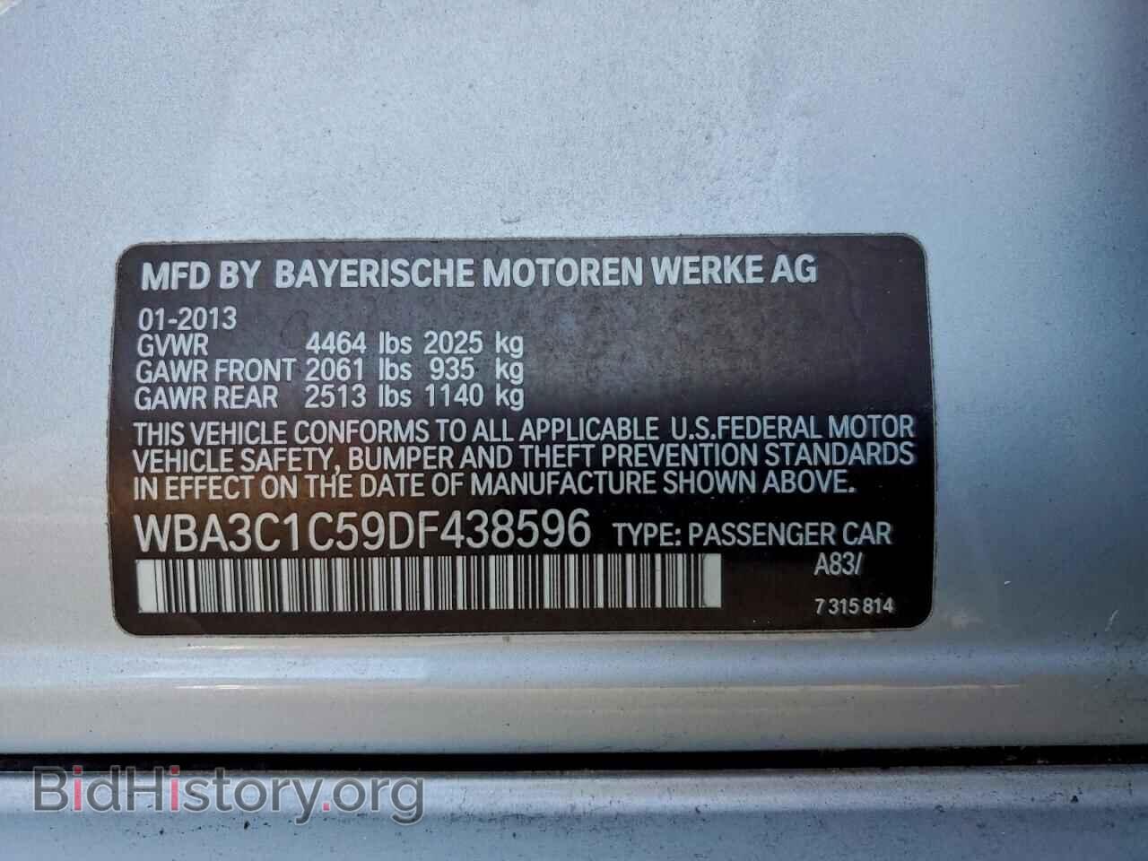 2013 BMW 3 SERIES - VIN: WBA3C1C59DF438596 - Фото 12